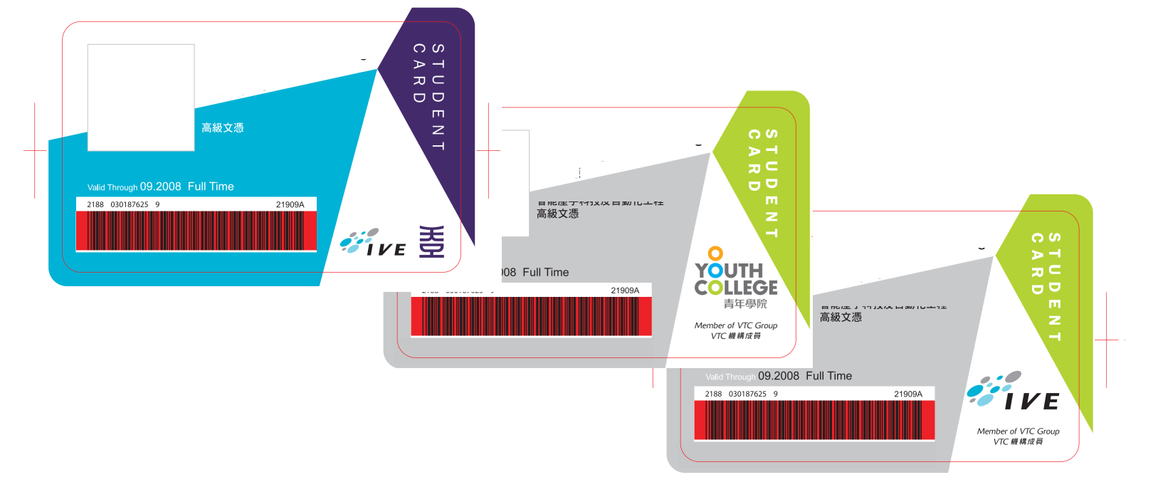 Student Card